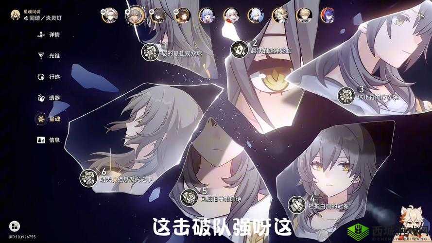 探索纳西达模拟器的无限可能:如何在虚拟世界中体验真实情感与互动?