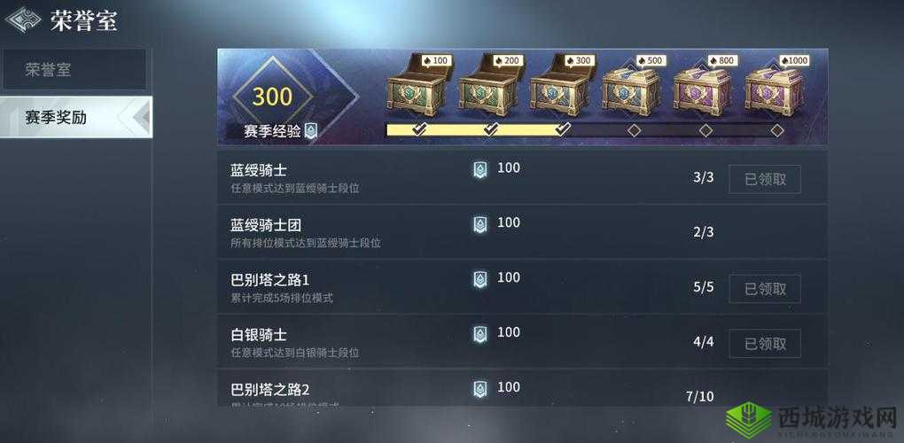 猎手之王怎么退公会?退出工会流程分享及未来玩法革命预测