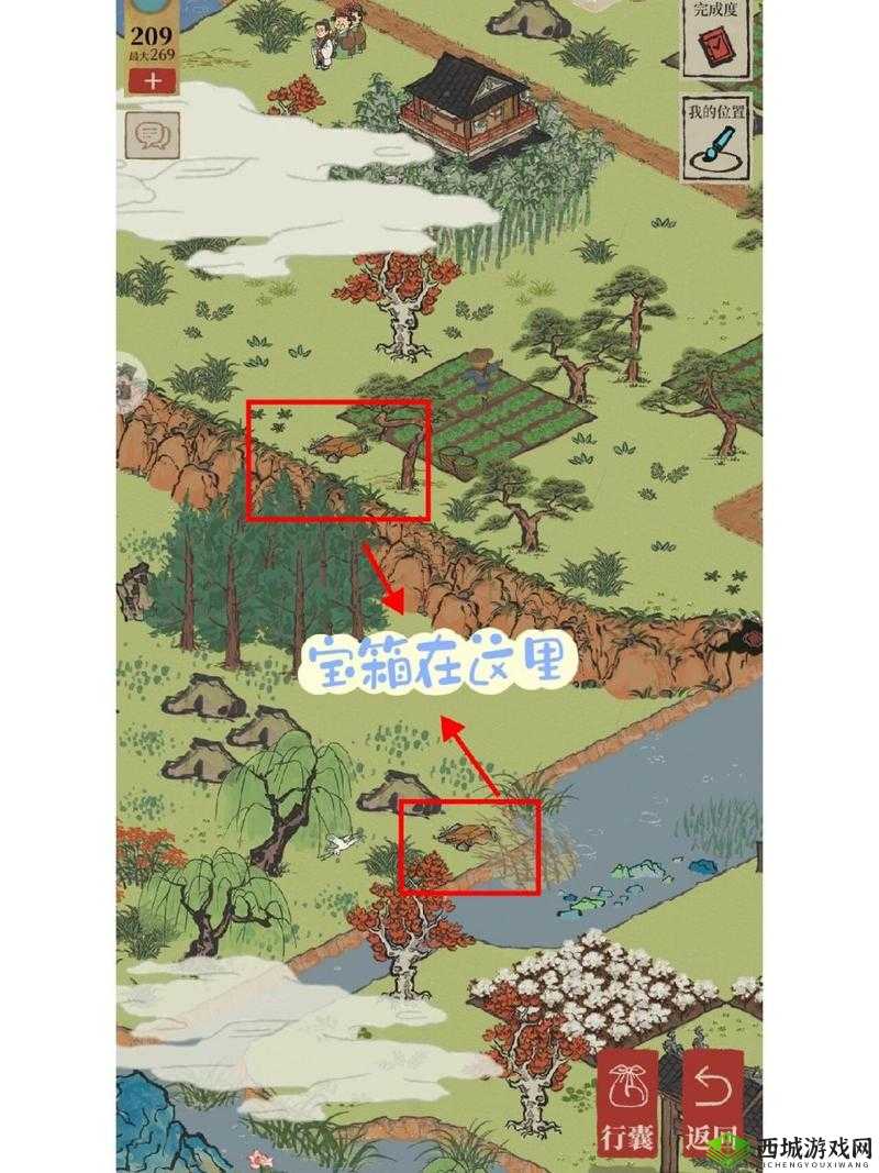 江南百景图探索宝箱在哪里?宝箱及钥匙位置介绍演变史
