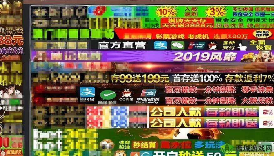 黄金网站免费大全入口:最新资源一网打尽,快速获取黄金网站免费大全入口全攻略