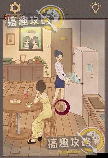 当真变成熊猫妹了第20关怎么过?一个人通关攻略