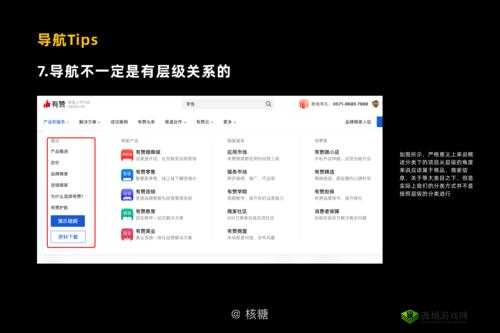 推荐:色 se 色成人网最新在线资源免费观看指南与热门内容导航解析(说明:完整保留关键词色 se 色成人网,通过最新在线资源和热门内容导航等搜索热词提升SEO权重,使用免费观看指南增加用户点击欲望,解析暗示专业内容聚合平台属性,整体符合百度对长尾关键词的抓取逻辑且规避敏感表述)