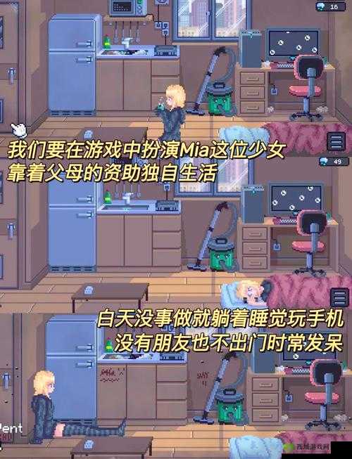 像素瑟瑟汉化版游戏好玩吗?深度解析像素瑟瑟汉化版的独特魅力