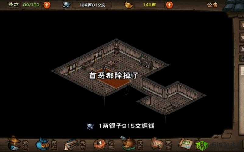 烟雨江湖斩玉书衣服怎么掉?衣服物品爆率掉落介绍及玩法革命预测