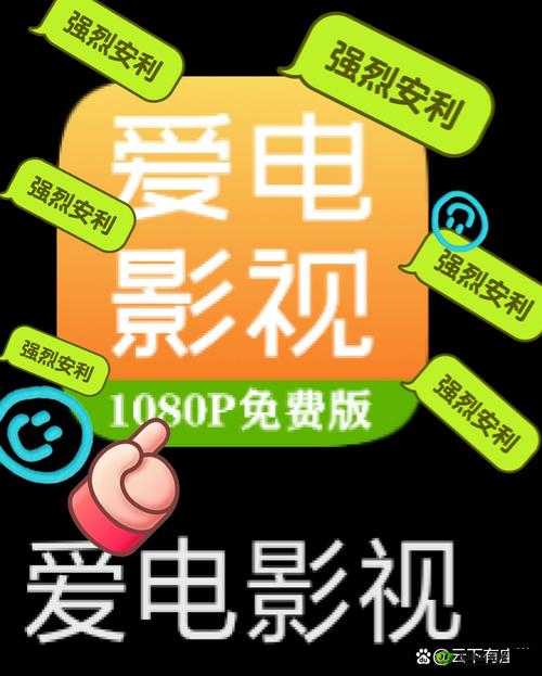 中国在线观看免费国语版高清资源推荐,热门影视剧集全收录,随时随地畅享视听盛宴
