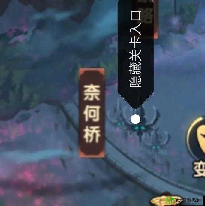 造梦无双骷髅山隐藏关卡攻略,底层逻辑与操作映射详解