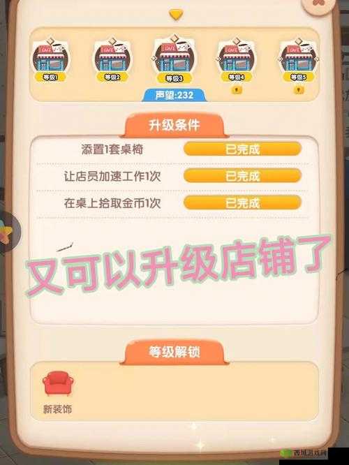猫语咖啡皮蛋怎么样?技能介绍攻略及未来玩法革命预测