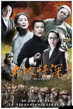 大地电影资源第二页最新热门影片推荐,高清免费在线观看,精彩剧情一网打尽
