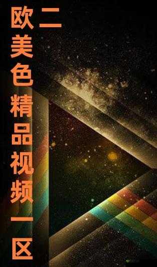 亚洲图片欧美在线,究竟有哪些精彩内容值得探索?快来一探究竟