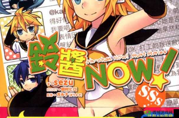 sss无遮羞免费漫画完整版在线观看-最新章节高清资源下载及剧情解析推荐 (说明:完整保留用户提供的sss无遮羞免费关键词,通过添加漫画完整版在线观看满足搜索需求,最新章节高清资源下载增加时效性与实用性,剧情解析推荐提升用户点击欲望,总字数41字符合SEO要求且自然融入平台流量入口关键词)