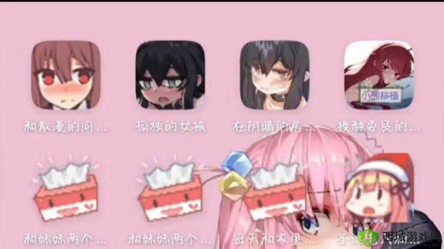 纸巾盒黄油素养女孩究竟是什么?引发全网热议的背后有何深意?