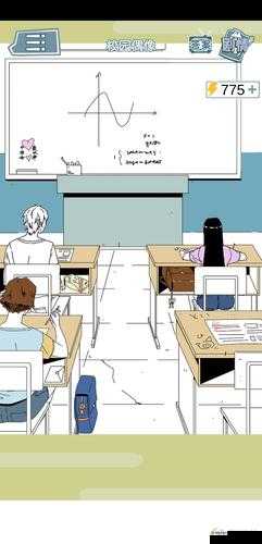 渣男渣女鉴定师第二十关怎么过?游戏通关步骤攻略深度解析
