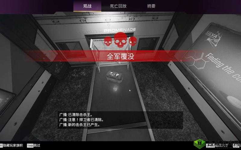 帮我开开门第18关怎么过?第十八关通关攻略分享