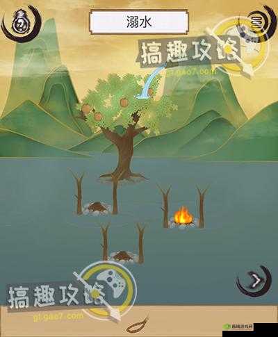 花木兰的那些事第十九关攻略,洗澡通关攻略一览