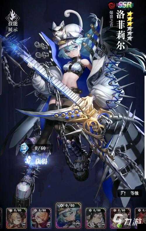 爆裂魔女米特拉怎么样,SSR角色米特拉分析介绍