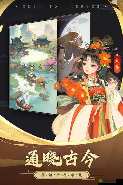 千秋辞压战力方法介绍,战力怎么压在资源管理中的重要性及技巧
