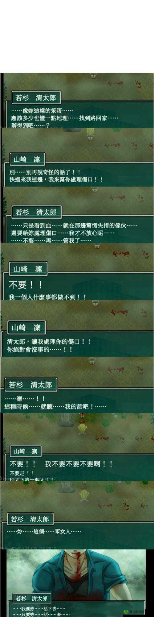 动物安排员第28关深度解析,三星通关攻略与游戏机制探讨