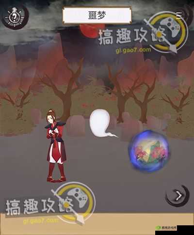 花木兰的那些事第十四关攻略,强盗通关攻略一览及其演变史专题