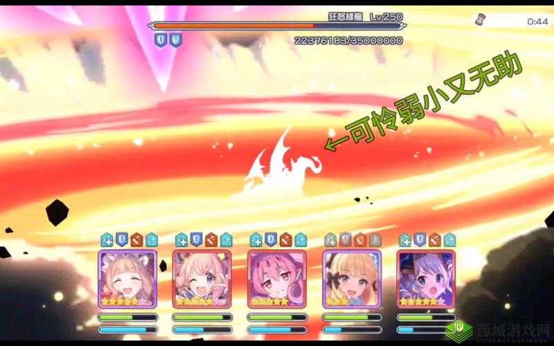 公主连结姐法专武怎么样,恶魔标枪属性技能一览