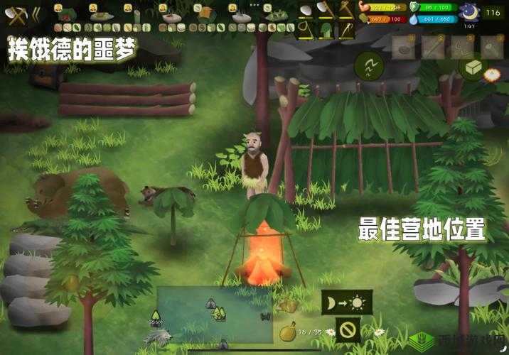 挨饿荒野挨饿德的噩梦双子座怎么过?任务攻略分享